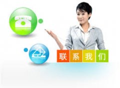 <b>光膜天花网-联系我们</b>