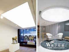 透光光膜天花（型号：TL-7500）